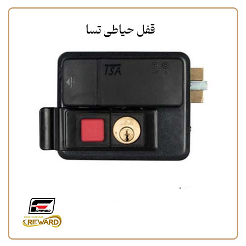 قفل حیاطی تسا