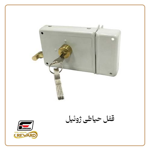 قفل حیاطی ژوئیل