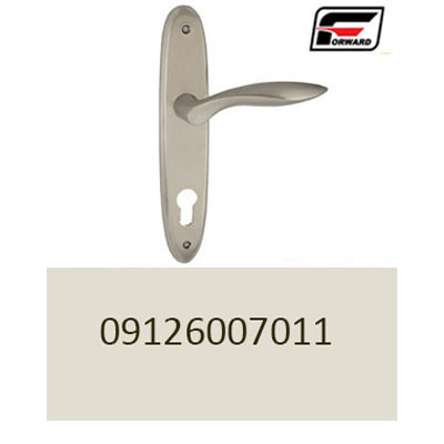 دستگیره پلاک فوروارد 3200