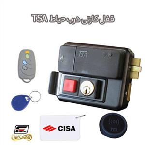 قفل کارتی درب حیاط مدل TSA
