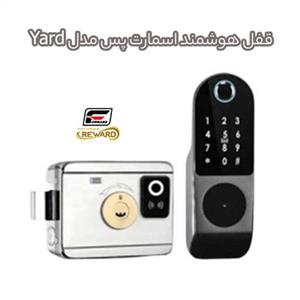 قفل هوشمند حیاطی Smart Pass مدل Yard