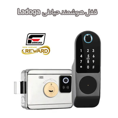 قفل هوشمند حیاط Ladoga هوم لاک